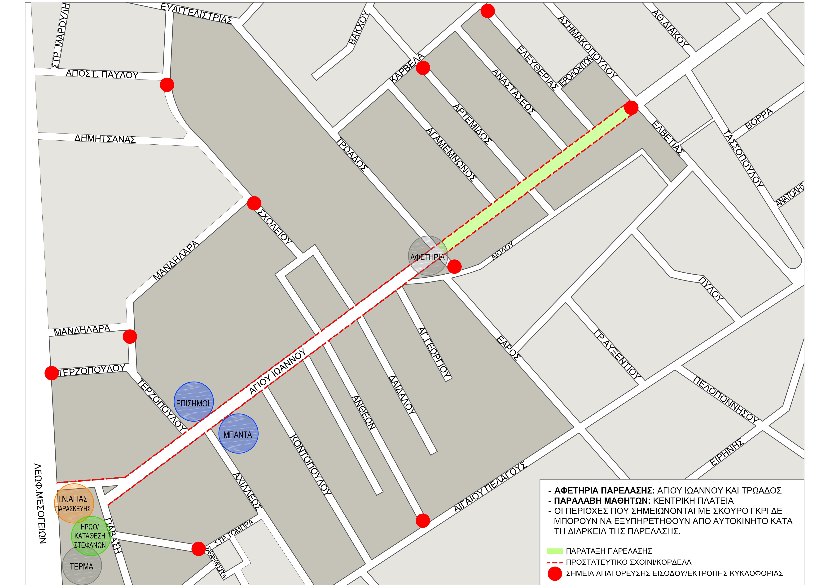 agia paraskevi parelasi 1