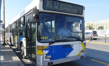 Μερική τροποποίηση στις 11/8 των δρομολογίων Β5, 421 και 406