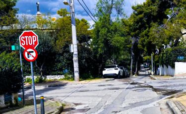 Σε εφαρμογή από χθες, Κυριακή 5 Απριλίου, οι νέες κυκλοφοριακές ρυθμίσεις στην περιοχή του Άη Γιάννη