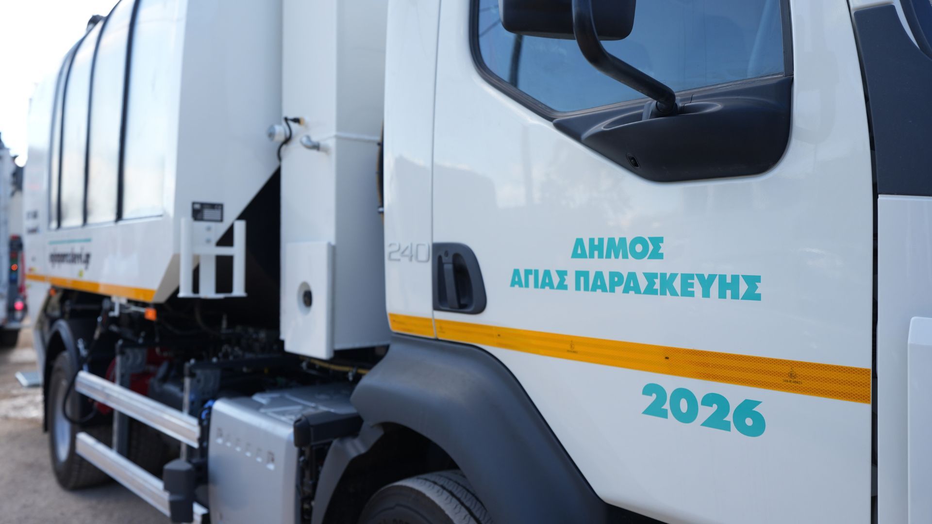 Ενισχύουμε την καθαριότητα στην πόλη – Δύο νέα απορριμματοφόρα στον στόλο του Δήμου