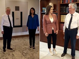 ΝΟΜΟΘΕΤΙΚΗ ΡΥΘΜΙΣΗ ΓΙΑ ΤΗΝ ΠΡΟΜΗΘΕΙΑ 7 ΑΙΘΟΥΣΩΝ