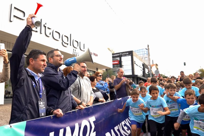 Πάνω από 850 παιδιά συμμετείχαν στον επιτυχημένο Παιδικό Αγώνα Δρόμου “Kids Run”στο πλαίσιο του 42ου Μαραθωνίου