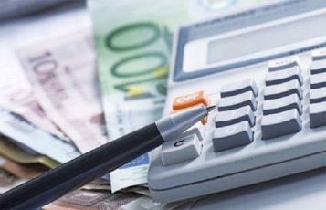 ΑΝΑΣΤΟΛΗ ΕΙΣΠΡΑΚΤΙΚΩΝ ΜΕΤΡΩΝ