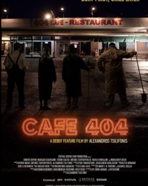 Αφίσα της ταινίας Café 404 με σκοτεινή αισθητική και το λογότυπο του καφέ φωτισμένο με νέον