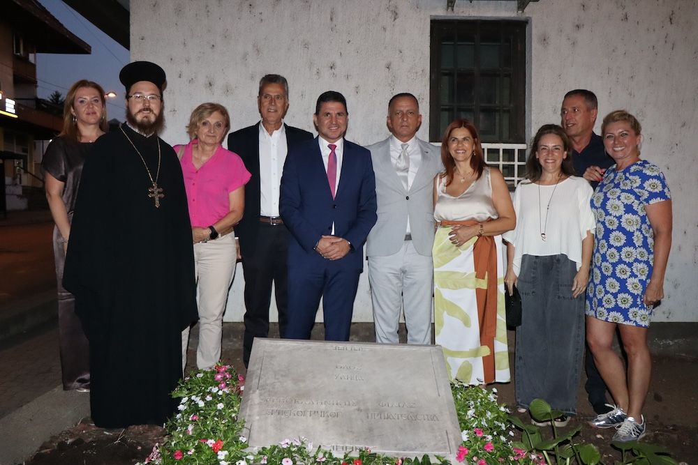 Επίσημη επίσκεψη του Δημάρχου Αγίας Παρασκευής Γιάννη Μυλωνάκη και  αντιπροσωπείας του Δήμου στην αδελφοποιημένη πόλη Γκρότσκα της Σερβίας